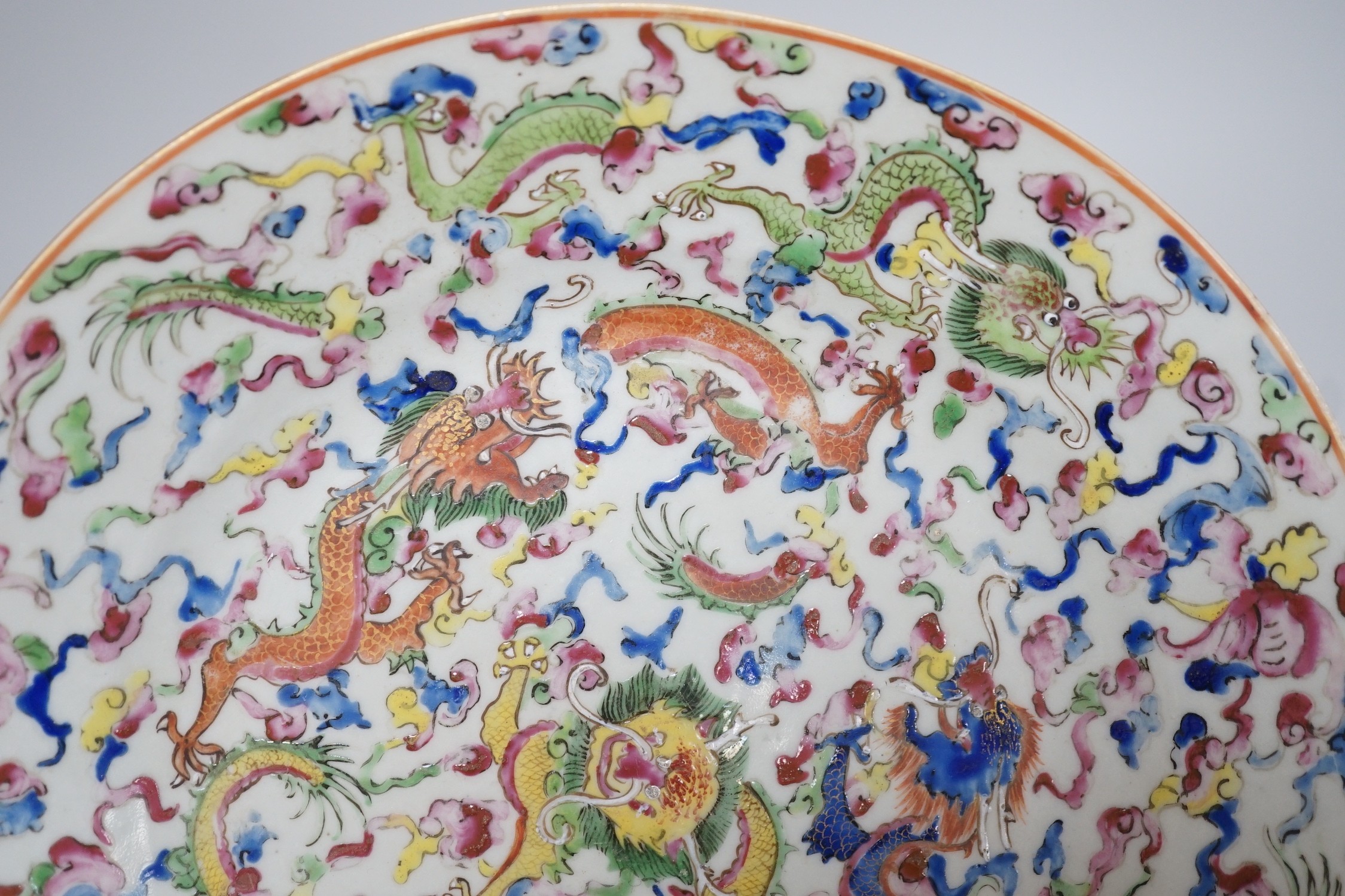 A 19th century Chinese enamelled porcelain ‘dragon’ plate, 23cm
